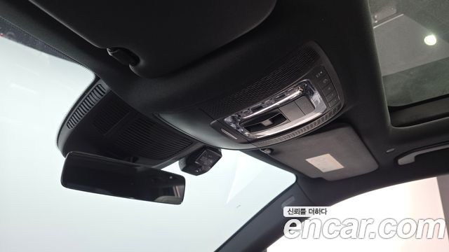 Mercedes-Benz GLS-Class 2021 — photo 27