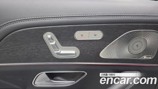 Mercedes-Benz GLS-Class 2021 — photo 30