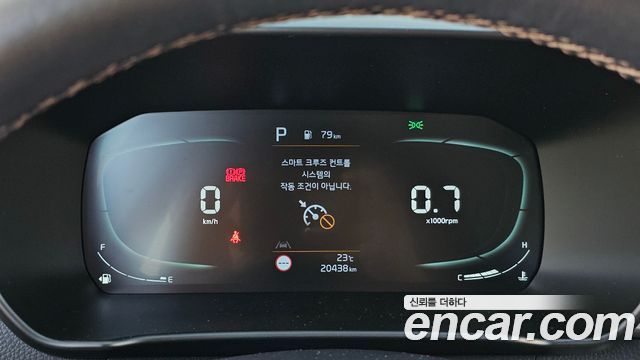 Kia morning 2024 — photo 11
