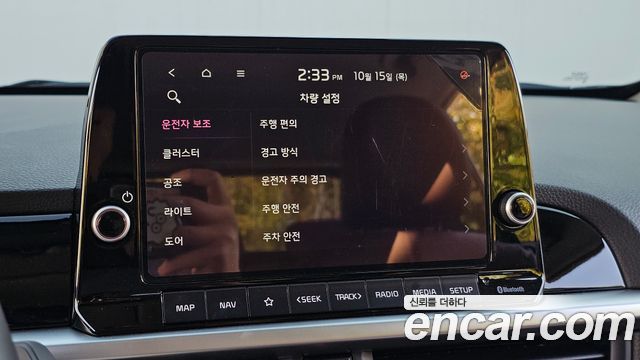 Kia morning 2024 — photo 22
