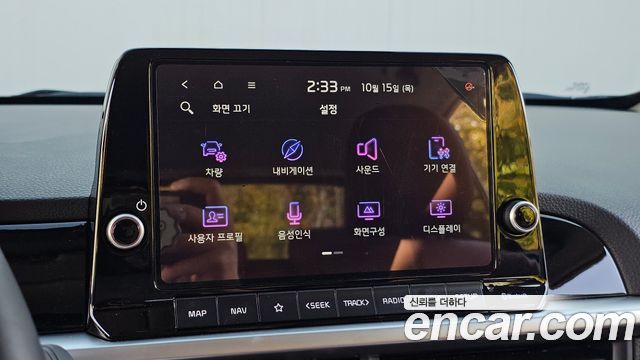 Kia morning 2024 — photo 23