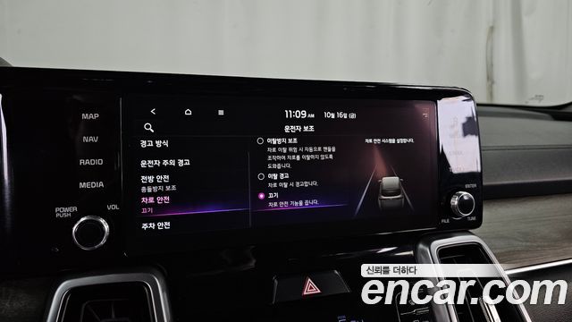 Kia Sorento 2023 — photo 32