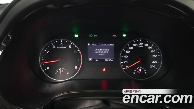 Kia Seltos 2021 — photo 11