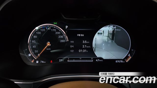 Genesis GV80 2021 — photo 11