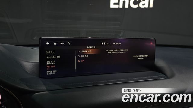 Genesis GV80 2021 — photo 28