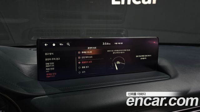 Genesis GV80 2021 — photo 29