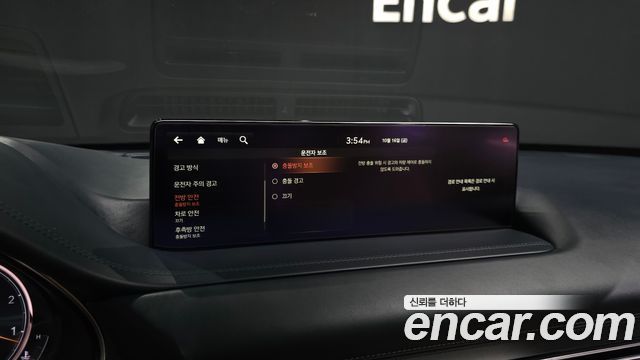 Genesis GV80 2021 — photo 30