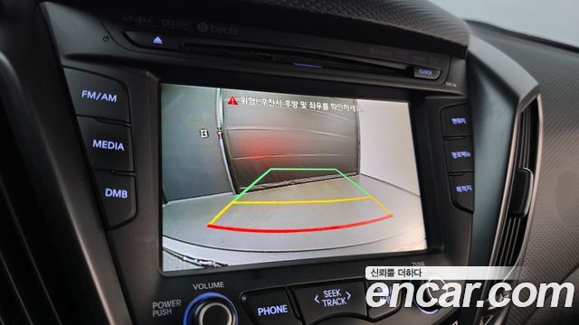 Hyundai Veloster 2015 — photo 17