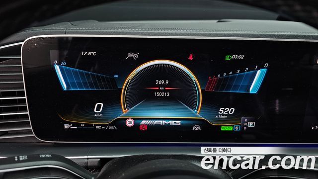 Mercedes-Benz GLE-Class 2021 — photo 8