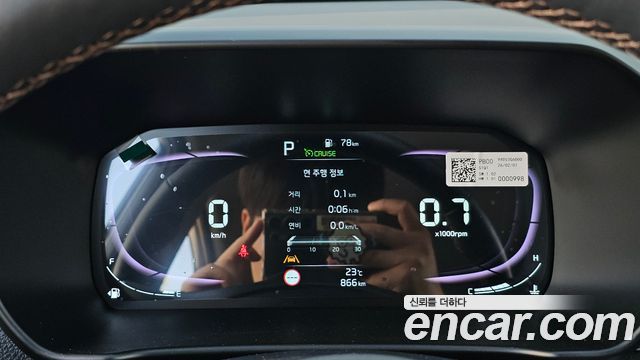 Kia morning 2026 — photo 11
