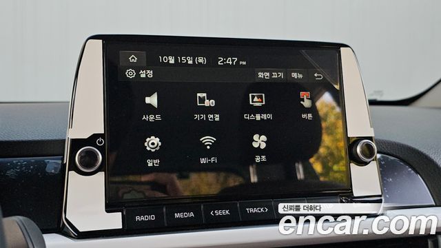 Kia morning 2026 — photo 22