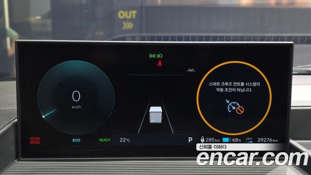 Hyundai ST1 2025 — photo 11