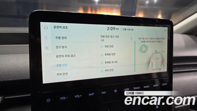Hyundai ST1 2025 — photo 21
