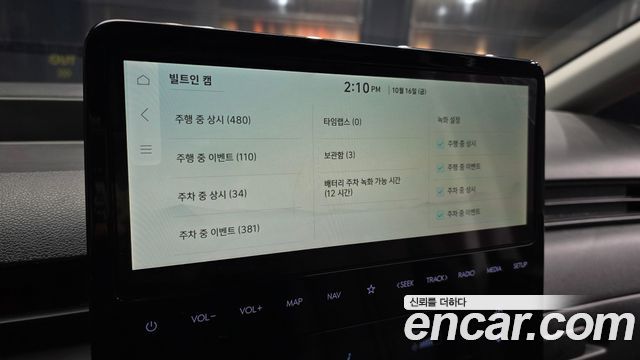 Hyundai ST1 2025 — photo 27