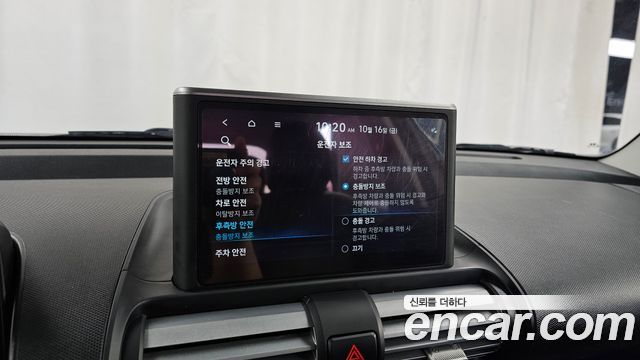 Hyundai Casper 2023 — photo 22