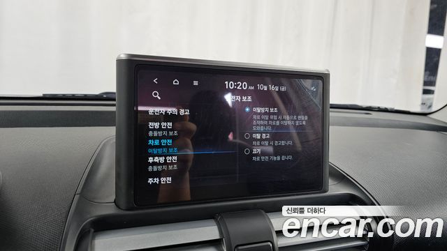 Hyundai Casper 2023 — photo 23