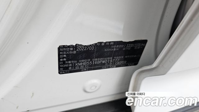 Hyundai Casper 2023 — photo 27