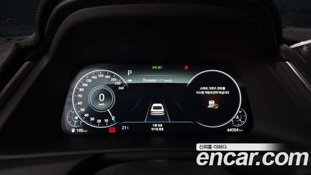 Hyundai Sonata 2022 — photo 11