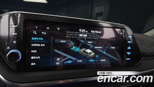 Hyundai Sonata 2022 — photo 26