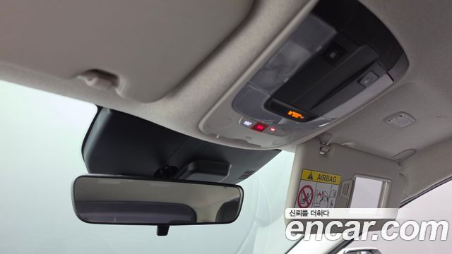 Kia Niro 2023 — photo 23