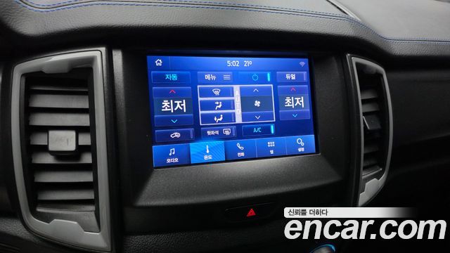 Ford Ranger 2022 — photo 22