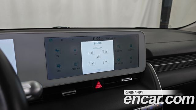 Hyundai Ioniq5 2022 — photo 32