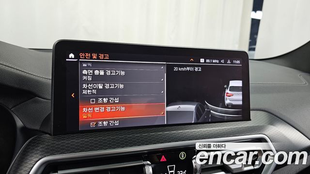 BMW X3 2022 — photo 22