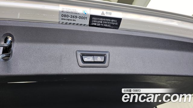 BMW X3 2022 — photo 32