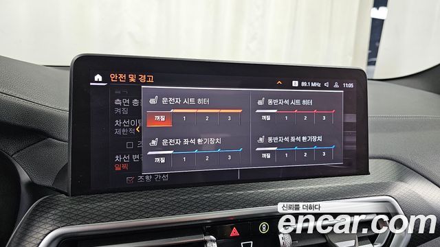 BMW X3 2022 — photo 34
