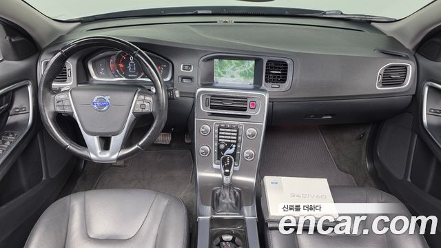 Volvo V60 2015 — photo 10