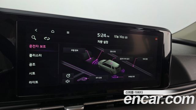 Kia Canival 2021 — photo 17