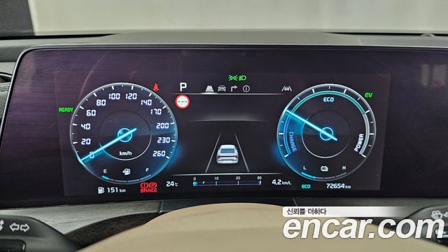 Kia K8 2022 — photo 11