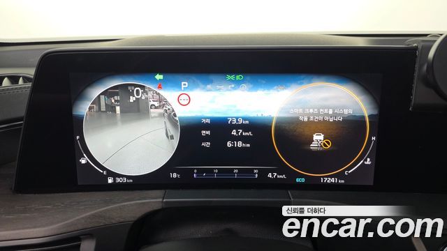 Kia K8 2023 — photo 8