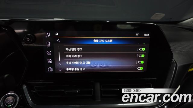 Chevrolet Korea Trax 2024 — photo 22