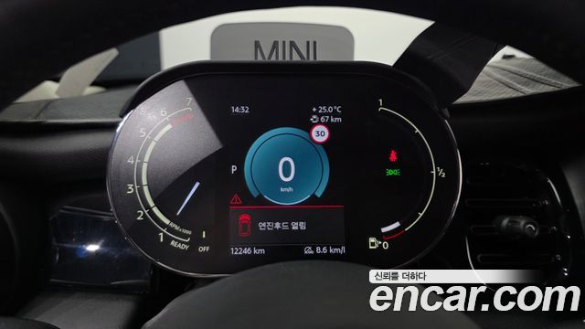 Mini Cooper 2024 — photo 8