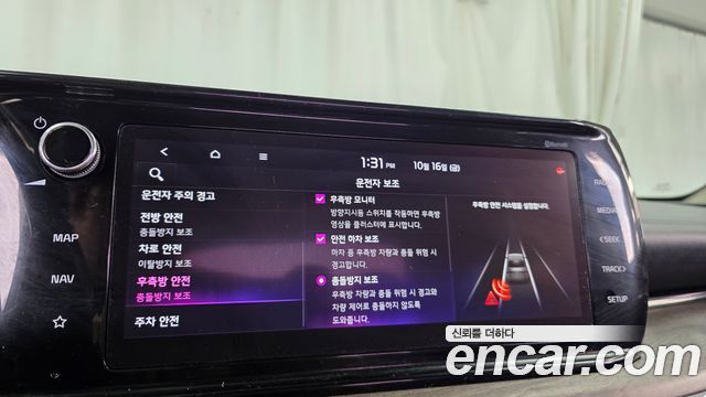 Kia K5 2020 — photo 19