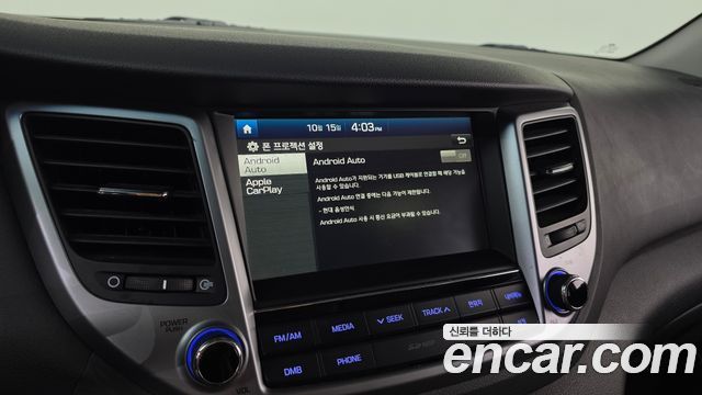 Hyundai Tucson 2018 — photo 21