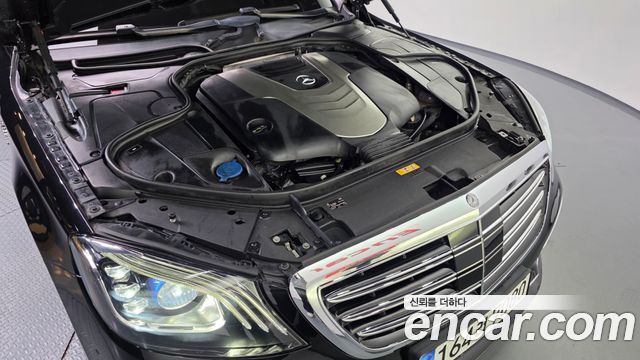 Mercedes-Benz S-Class 2016 — photo 6