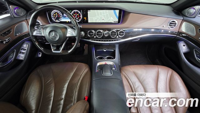Mercedes-Benz S-Class 2016 — photo 7