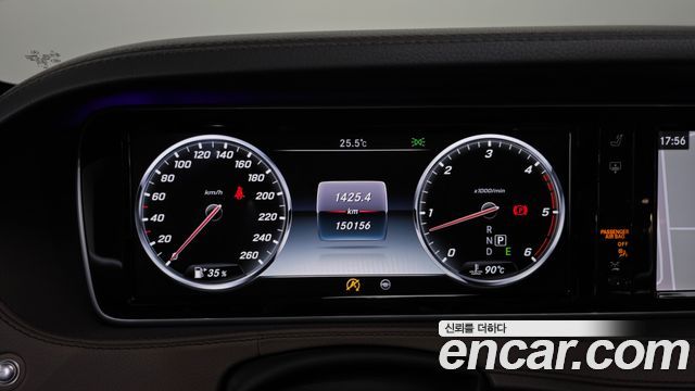 Mercedes-Benz S-Class 2016 — photo 8