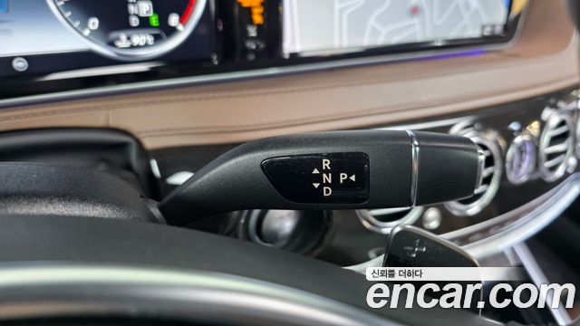Mercedes-Benz S-Class 2016 — photo 9