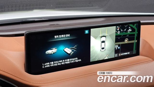 Genesis G80 2022 — photo 16