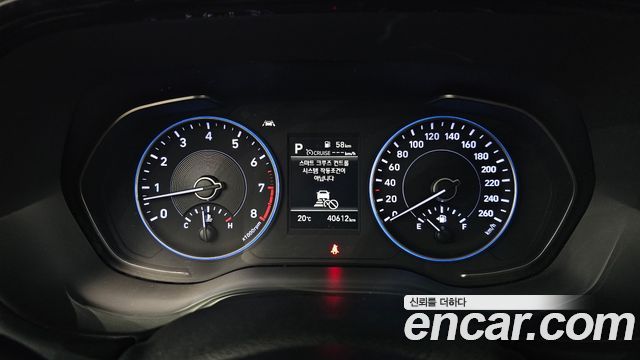 Hyundai Palisade 2022 — photo 11