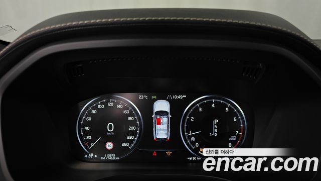 Volvo XC60 2020 — photo 11