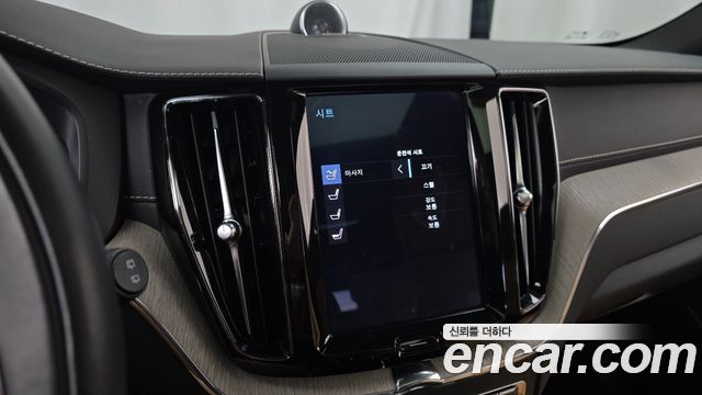 Volvo XC60 2020 — photo 20