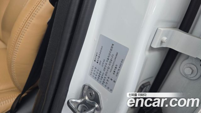 Volvo XC60 2020 — photo 27
