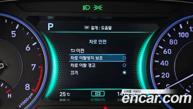 Hyundai Palisade 2021 — photo 21