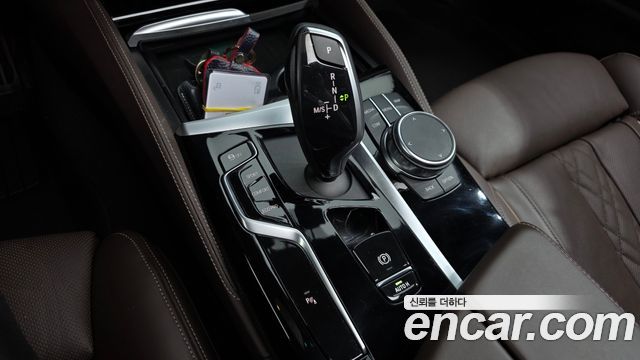 BMW 5-Series 2023 — photo 12