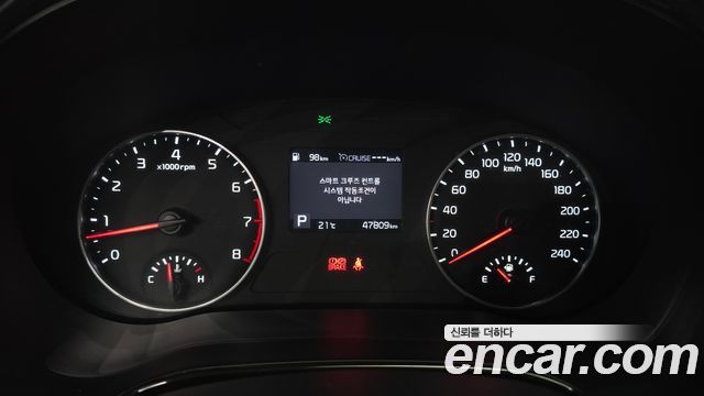 Kia Seltos 2022 — photo 11