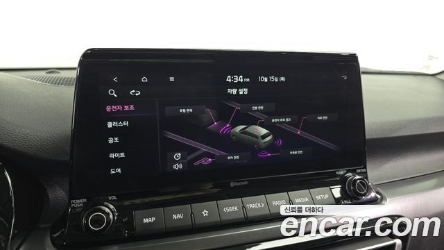 Kia Seltos 2022 — photo 22